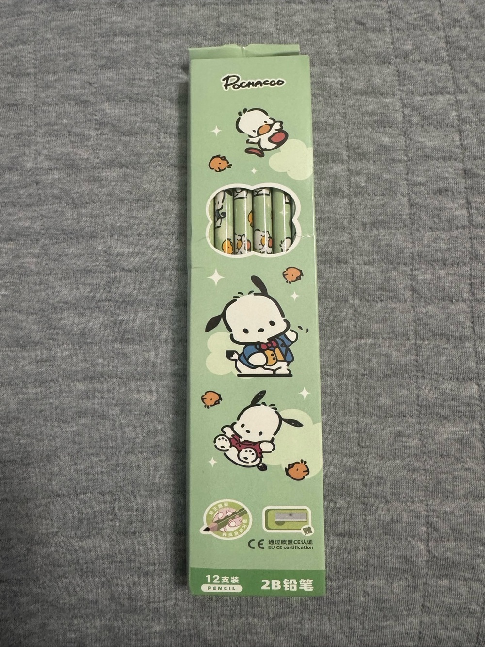Sanrio/Kuromi Treasure Box Bundle - Picture 8 of 11